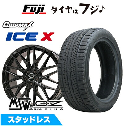 【新品】輸入車用 プジョー308 2014- スタッドレスタイヤ ホイール4本セット 225/40R18 グリップマックス アイスX BSW ブラックサイドウォール(限定) MSW by OZ Racing MSW 50(グロスブラック) 8J 18インチ(送料無料)