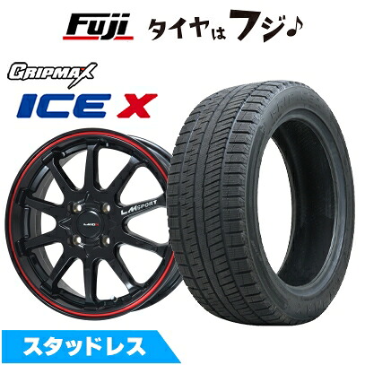 【新品】セレナ スタッドレスタイヤ ホイール4本セット 195/65R15 グリップマックス アイスX BSW ブラックサイドウォール(限定) レアマイスター LMスポーツ LM-10R(ブラック/レッドライン) 6J 15インチ(送料無料)|フジ スペシャルセレクション