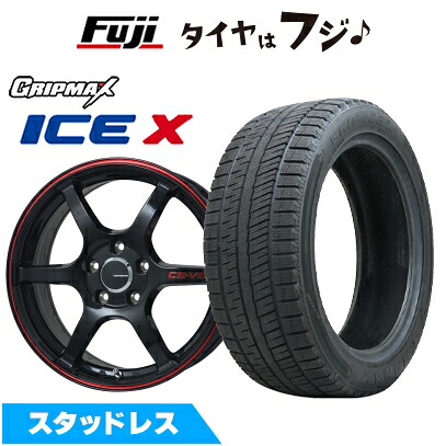 【新品国産車用5穴114.3】 スタッドレスタイヤ ホイール4本セット 205/55R17 グリップマックス アイスX BSW ブラックサイドウォール(限定) レアマイスター CS-V6(グロスブラック/レッドライン) 7J 17インチ(送料無料)