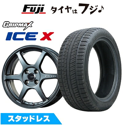 【新品】ライズ/ロッキー(ガソリン) スタッドレスタイヤ ホイール4本セット 195/65R16 グリップマックス アイスX BSW ブラックサイドウォール(限定) レアマイスター CS-V6(ガンメタ) 6J 16インチ(送料無料)|フジ スペシャルセレクション