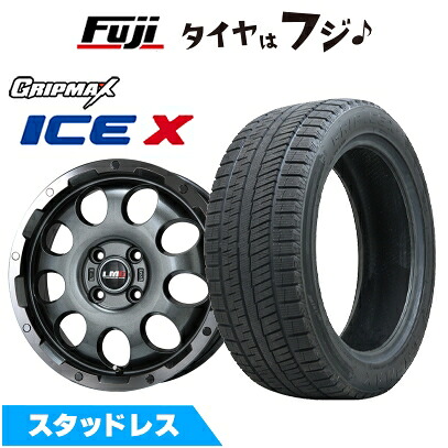 【新品 軽自動車】ハスラー デリカミニ(4WD) スタッドレスタイヤ ホイール4本セット 165/60R15 グリップマックス アイスX BSW ブラックサイドウォール(限定) レアマイスター LMG CS-9 ガンメタリムポリッシュ 4.5J 15インチ(送料無料)
