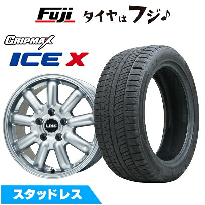 【新品国産車用5穴114.3】 スタッドレスタイヤ ホイール4本セット 205/55R17 グリップマックス アイスX BSW ブラックサイドウォール(限定) レアマイスター LMG MOS-9(シルバー) 7J 17インチ(送料無料)