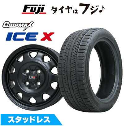 【新品】ライズ/ロッキー（ガソリン） スタッドレスタイヤ ホイール4本セット 195/60R17 グリップマックス アイスX BSW ブラックサイドウォール(限定) レアマイスター LMG OFF-STYLE(マットブラック) 6.5J 17インチ(送料無料)