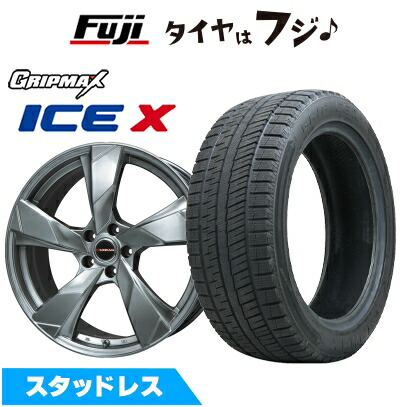 【新品国産車用5穴114.3】 スタッドレスタイヤ ホイール4本セット 215/55R17 グリップマックス アイスX BSW ブラックサイドウォール(限定) プレミックス ヴェランV(クロームハイパーシルバー) 7J 17インチ(送料無料)