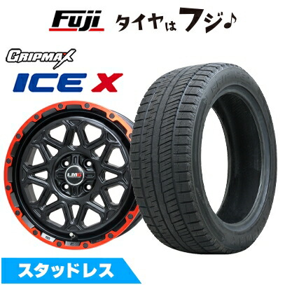 楽天市場】大好評!! 205/50R17ホイール+スタッドレスタイヤ4本