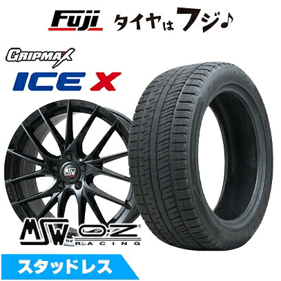 【新品】輸入車用 プジョー508 2018- スタッドレスタイヤ ホイール4本セット 215/55R17 グリップマックス アイスX BSW ブラックサイドウォール(限定) MSW by OZ Racing MSW 29(グロスブラック) 7.5J 17インチ(送料無料)