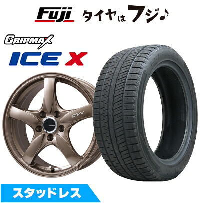 【新品国産車用5穴100】 スタッドレスタイヤ ホイール4本セット 215/50R17 グリップマックス アイスX BSW ブラックサイドウォール(限定) レアマイスター CS-V(ブロンズ) 7.5J 17インチ(送料無料)｜フジ スペシャルセレクション