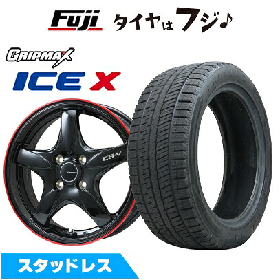 【新品】セレナ スタッドレスタイヤ ホイール4本セット 195/65R15 グリップマックス アイスX BSW ブラックサイドウォール(限定) レアマイスター CS-V(グロスブラック/レッドリム) 6J 15インチ(送料無料)｜フジ スペシャルセレクション