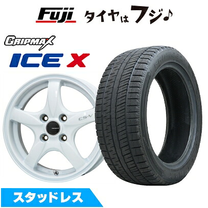 【新品】ライズ/ロッキー(ガソリン) スタッドレスタイヤ ホイール4本セット 195/65R16 グリップマックス アイスX BSW ブラックサイドウォール(限定) レアマイスター CS-V(ホワイト) 6J 16インチ(送料無料)|フジ スペシャルセレクション