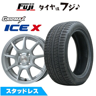 【新品】ライズ/ロッキー（ガソリン） スタッドレスタイヤ ホイール4本セット 195/65R16 グリップマックス アイスX BSW ブラックサイドウォール(限定) レアマイスター LMスポーツ LM-QR ハイパーシルバー 6.5J 16インチ(送料無料)｜フジ スペシャルセレクション