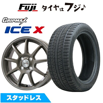 【新品 軽自動車】 スタッドレスタイヤ ホイール4本セット 165/60R15 グリップマックス アイスX BSW ブラックサイドウォール(限定) レアマイスター LMスポーツ LM-QR ブロンズ/ラインポリッシュ 5J 15インチ(送料無料)