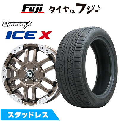 【新品 軽自動車】ハスラー スタッドレスタイヤ ホイール4本セット 165/65R14 グリップマックス アイスX BSW ブラックサイドウォール(限定) ビッグウエイ B-LUGNAS FRD(ブロンズ/リムポリッシュ) 4.5J 14インチ(送料無料) ※コンパクトカー装着不可｜フジ スペシャルセレクション
