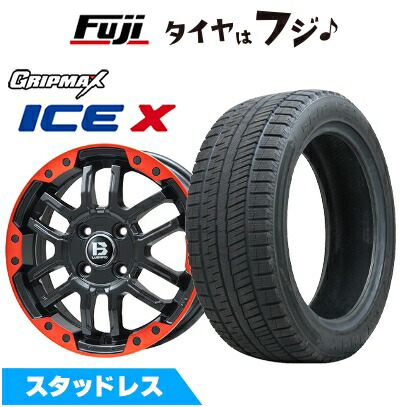 【新品】ライズ/ロッキー（ハイブリッド） スタッドレスタイヤ ホイール4本セット 195/60R17 グリップマックス アイスX BSW ブラックサイドウォール(限定) ビッグウエイ B-LUGNAS FRD(マットブラック/レッドリム) 6.5J 17インチ(送料無料)｜フジ スペシャルセレクション