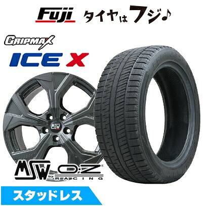 【新品】輸入車用 プジョー308 2014- スタッドレスタイヤ ホイール4本セット 225/40R18 グリップマックス アイスX BSW ブラックサイドウォール(限定) MSW by OZ Racing MSW 43(グロスダークグレー) 7.5J 18インチ(送料無料)