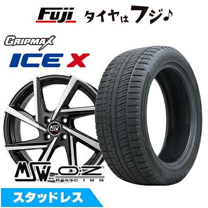 【新品】輸入車用 プジョー308 2014- スタッドレスタイヤ ホイール4本セット 225/45R17 グリップマックス アイスX BSW ブラックサイドウォール(限定) MSW by OZ Racing MSW 80(グロスブラックフルポリッシュ) 7J 17インチ(送料無料)