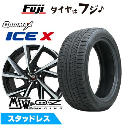 【新品】輸入車用 プジョー308 2014- スタッドレスタイヤ ホイール4本セット 225/40R18 グリップマックス アイスX BSW ブラックサイドウォール(限定) MSW by OZ Racing MSW 80(グロスブラックフルポリッシュ) 7.5J 18インチ(送料無料)