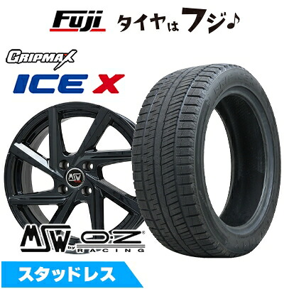 【新品】輸入車用 プジョー308 2014- スタッドレスタイヤ ホイール4本セット 225/45R17 グリップマックス アイスX BSW ブラックサイドウォール(限定) MSW by OZ Racing MSW 80(グロスブラック) 7J 17インチ(送料無料)