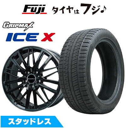 【新品】輸入車用 アウディQ3(8U) スタッドレスタイヤ ホイール4本セット 235/50R18 グリップマックス アイスX BSW ブラックサイドウォール(限定) ユーロアクシス ガヤW5(グロスブラック/リムポリッシュ) 7J 18インチ(送料無料)|フジ スペシャルセレクション