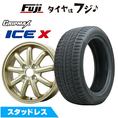 【新品 軽自動車】ハスラー スタッドレスタイヤ ホイール4本セット 165/65R14 グリップマックス アイスX BSW ブラックサイドウォール(限定) ブランドルライン ストレンジャーKST-9改 ゴールド 4.5J 14インチ(送料無料) ※コンパクトカー装着不可｜フジ スペシャルセレクション