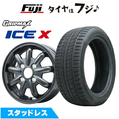 【新品 軽自動車】ハスラー スタッドレスタイヤ ホイール4本セット 165/65R14 グリップマックス アイスX BSW ブラックサイドウォール(限定) ブランドルライン ストレンジャーKST-9改 ブラック 4.5J 14インチ(送料無料) ※コンパクトカー装着不可|フジ スペシャルセレクション