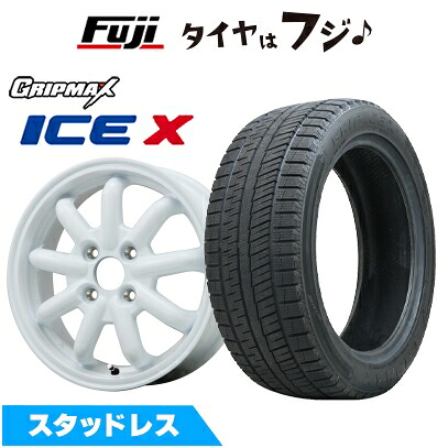 【新品 軽自動車】ハスラー スタッドレスタイヤ ホイール4本セット 165/65R14 グリップマックス アイスX BSW ブラックサイドウォール(限定) ブランドルライン ストレンジャーKST-9改 ホワイト 4.5J 14インチ(送料無料) ※コンパクトカー装着不可｜フジ スペシャルセレクション
