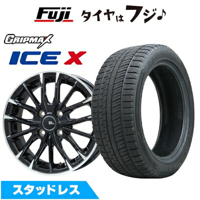 【新品 軽自動車】ハスラー デリカミニ(4WD) スタッドレスタイヤ ホイール4本セット 165/60R15 グリップマックス アイスX BSW ブラックサイドウォール(限定) ブランドルライン DF-10M グロスブラック/カットスポーク 4.5J 15インチ(送料無料) 64,500円