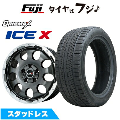 【新品】ヤリスクロス等 スタッドレスタイヤ ホイール4本セット 215/50R18 グリップマックス アイスX BSW ブラックサイドウォール(限定) レアマイスター LMG CS-9 ガンメタリムポリッシュ 7.5J 18インチ(送料無料)