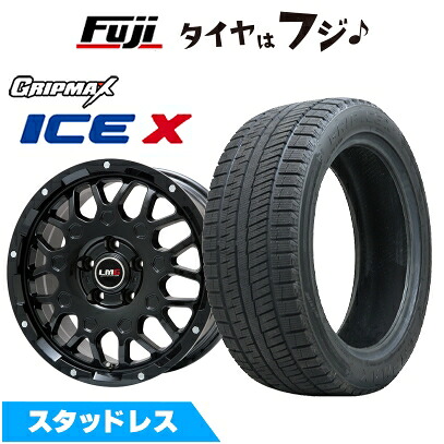 【新品】ヤリスクロス等 スタッドレスタイヤ ホイール4本セット 215/50R18 グリップマックス アイスX BSW ブラックサイドウォール(限定) レアマイスター LMG MS-9W グロスブラック 7.5J 18インチ(送料無料)