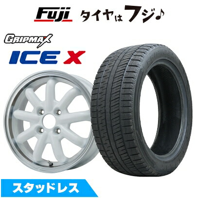 【新品 軽自動車】ハスラー デリカミニ(4WD) スタッドレスタイヤ ホイール4本セット 165/60R15 グリップマックス アイスX BSW ブラックサイドウォール(限定) ブランドルライン ストレンジャーKST-9改 ホワイト/リムポリッシュ 4.5J 15インチ(送料無料) 64,500円