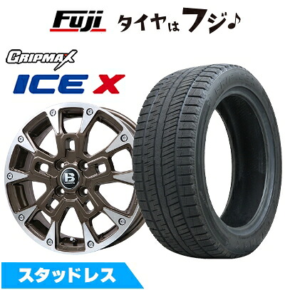 【新品 軽自動車】ハスラー デリカミニ(4WD) スタッドレスタイヤ ホイール4本セット 165/60R15 グリップマックス アイスX BSW ブラックサイドウォール(限定) ビッグウエイ B-LUGNAS BRD(ブロンズポリッシュ) 4.5J 15インチ(送料無料)｜フジ スペシャルセレクション