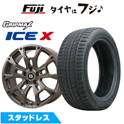 【新品国産車用5穴114.3】 スタッドレスタイヤ ホイール4本セット 205/55R17 グリップマックス アイスX BSW ブラックサイドウォール(限定) ビッグウエイ B-LUGNAS BRD(マットブロンズ) 7J 17インチ(送料無料) 60,665円
