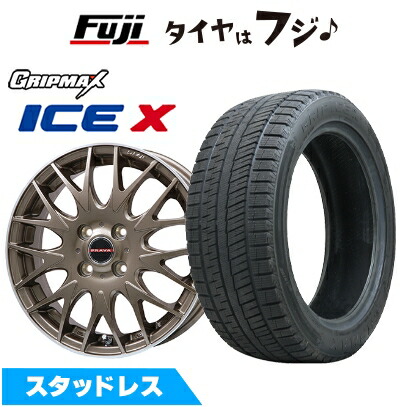 【新品 軽自動車】ハスラー デリカミニ(4WD) スタッドレスタイヤ ホイール4本セット 165/60R15 グリップマックス アイスX BSW ブラックサイドウォール(限定) ビッグウエイ レイシーン プラバ9MJrII ブロンズ/リムポシッリュ 4.5J 15インチ(送料無料)|フジ スペシャルセレクション