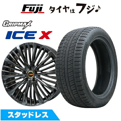 【新品】60系プリウス スタッドレスタイヤ ホイール4本セット 195/50R19 グリップマックス アイスX BSW ブラックサイドウォール(限定) プレミックス MER-X(平座ナット) 6.5J 19インチ(送料無料)