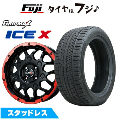 楽天市場】195/60R17 4本セット BLIZZAK WZ-1 ブリヂストン 最新モデル