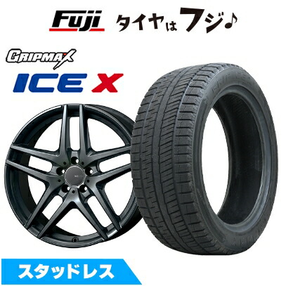 【新品】輸入車用 ベンツCLA（C117） スタッドレスタイヤ ホイール4本セット 205/55R16 グリップマックス アイスX BSW ブラックサイドウォール(限定) モンツァ ウェスター S05 ダークシルバー 6.5J 16インチ(送料無料)｜フジ スペシャルセレクション