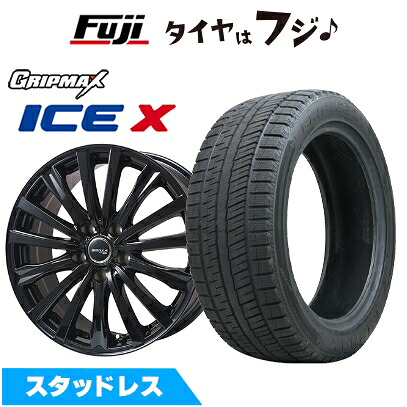 【新品国産車用4穴100】 スタッドレスタイヤ ホイール4本セット 185/65R15 グリップマックス アイスX BSW ブラックサイドウォール(限定) トピー シビラ NEXT W-5 グロスブラック【限定】 5.5J 15インチ(送料無料) 39,455円