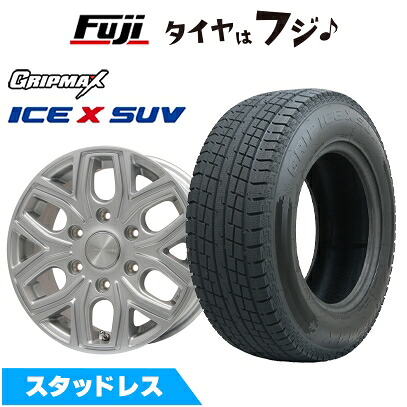 【新品】FJクルーザー スタッドレスタイヤ ホイール4本セット 265/70R17 グリップマックス アイスX SUV BSW ブラックサイドウォール(限定) プレミックス 飛車(シルバー) 8J 17インチ(送料無料)|フジ スペシャルセレクション
