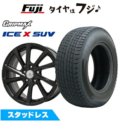 【新品国産車用5穴114.3】 スタッドレスタイヤ ホイール4本セット 225/65R17 グリップマックス アイスX SUV BSW ブラックサイドウォール(限定) ブランドルライン ボレアノ10 パールブラック 7J 17インチ(送料無料)