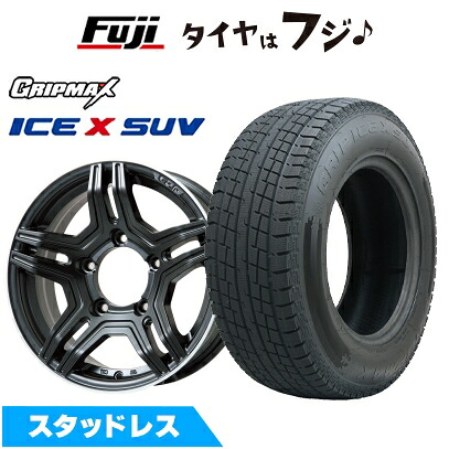 【新品】ジムニー スタッドレスタイヤ ホイール4本セット 175/80R16 グリップマックス アイスX SUV BSW ブラックサイドウォール(限定) プレミックス グラバス-Jr(マットブラック/リムポリッシュ) 5.5J 16インチ(送料無料)|フジ スペシャルセレクション
