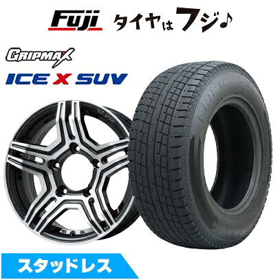 【新品】ジムニーシエラ/ジムニーノマド スタッドレスタイヤ ホイール4本セット 195/80R15 96 Q グリップマックス アイスX SUV BSW ブラックサイドウォール(限定) プレミックス グラバス-Jr(ブラックポリッシュ) 5.5J 15インチ(送料無料)
