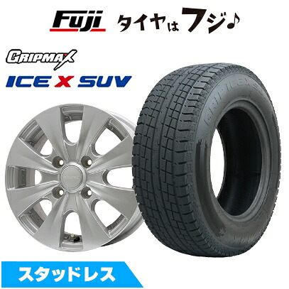 【新品】プロボックス/サクシード(160系) スタッドレスタイヤ ホイール4本セット 155/80R14 88/86N グリップマックス アイスX SUV BSW ブラックサイドウォール(限定) エルベ ビズスポ シルバー 5J 14インチ(送料無料)