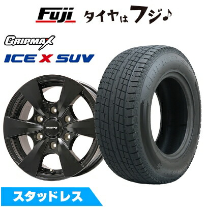 【新品】キャラバン スタッドレスタイヤ ホイール4本セット 195/80R15 107/105N グリップマックス アイスX SUV BSW ブラックサイドウォール(限定) エルベ ビズスポ セミグロスブラック 6J 15インチ(送料無料)