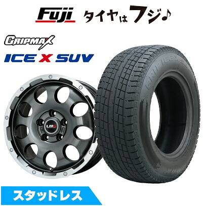 110732_icex_suv_bl.jpg 110732_icex_suv_bl.jpg