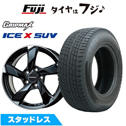 【新品】輸入車用 アウディQ5（FY 8R） スタッドレスタイヤ ホイール4本セット 235/60R18 グリップマックス アイスX SUV BSW ブラックサイドウォール(限定) ユーロアクシス クロスエッジ(グロスブラック/カットスポーク) 8J 18インチ(送料無料)