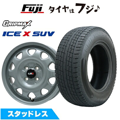 【新品】プロボックス/サクシード(160系) スタッドレスタイヤ ホイール4本セット 155/80R14 88/86N グリップマックス アイスX SUV BSW ブラックサイドウォール(限定) レアマイスター LMG OFF-STYLE(グレー) 5J 14インチ(送料無料)