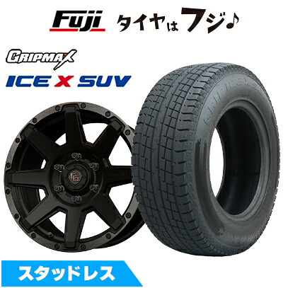 【新品】プラド/ハイラックス スタッドレスタイヤ ホイール4本セット 265/65R17 グリップマックス アイスX SUV BSW ブラックサイドウォール(限定) WEDS ウェッズ クロスオーバーガーメンツ Style U 8J 17インチ(送料無料)|フジ スペシャルセレクション