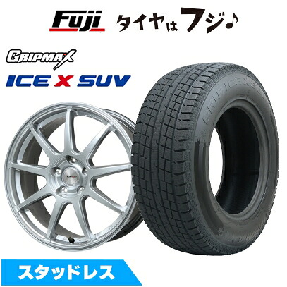 【新品国産車用5穴114.3】 スタッドレスタイヤ ホイール4本セット 235/60R18 グリップマックス アイスX SUV BSW ブラックサイドウォール(限定) レアマイスター LMスポーツ LM-QR ハイパーシルバー 7.5J 18インチ(送料無料)