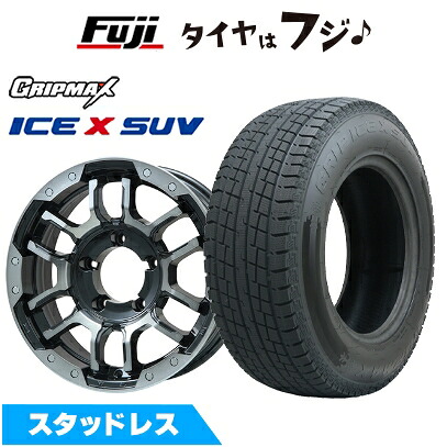 【新品】ジムニーシエラ/ジムニーノマド スタッドレスタイヤ ホイール4本セット 195/80R15 グリップマックス アイスX SUV BSW ブラックサイドウォール(限定) ビッグウエイ B-LUGNAS FRD(ブラックポリッシュ/ブラッククリア) 5.5J 15インチ(送料無料)