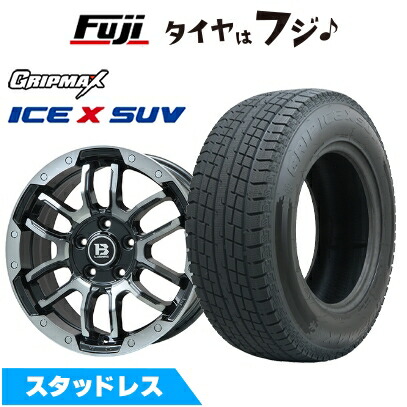 【新品国産車用5穴114.3】 スタッドレスタイヤ ホイール4本セット 225/65R17 グリップマックス アイスX SUV BSW ブラックサイドウォール(限定) ビッグウエイ B-LUGNAS FRD(ブラックポリッシュ/ブラッククリア) 7J 17インチ(送料無料)｜フジ スペシャルセレクション