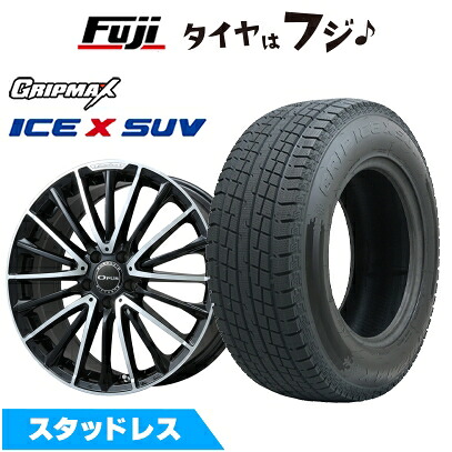 【新品】輸入車用 ベンツGLC（X254/C254） スタッドレスタイヤ ホイール4本セット 235/60R18 グリップマックス アイスX SUV BSW ブラックサイドウォール(限定) ユーロアクシス オーパス(ブラックポリッシュ) 8J 18インチ(送料無料)